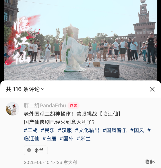 娱乐城