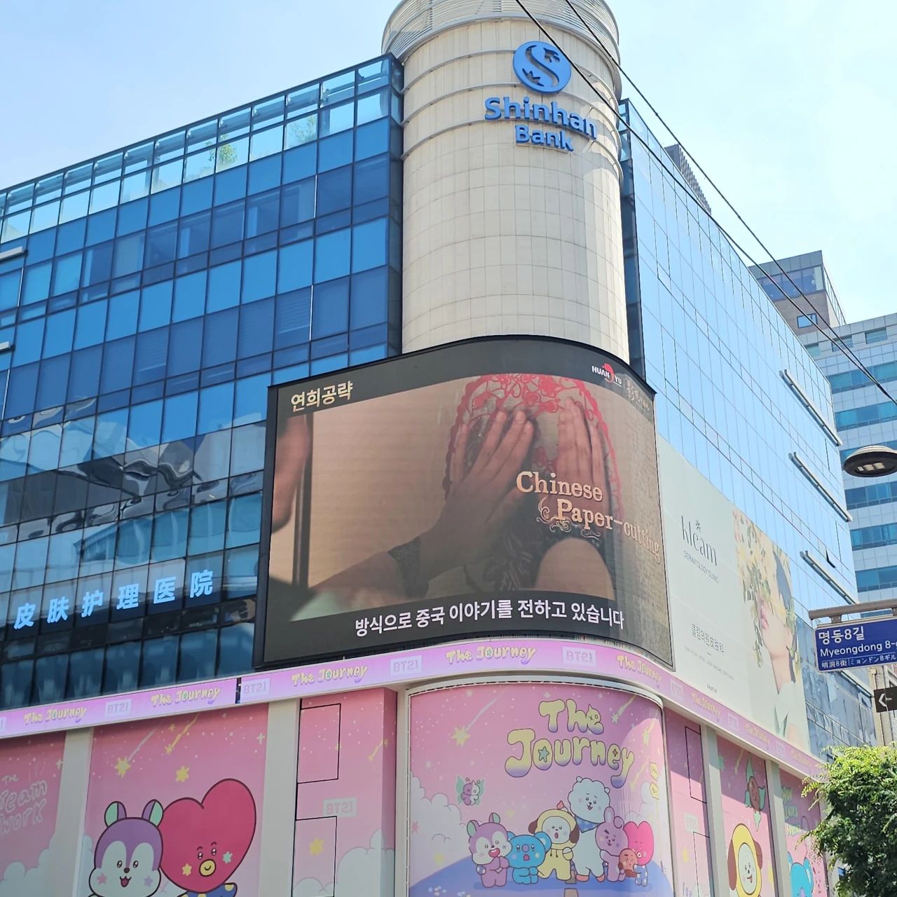 娱乐城