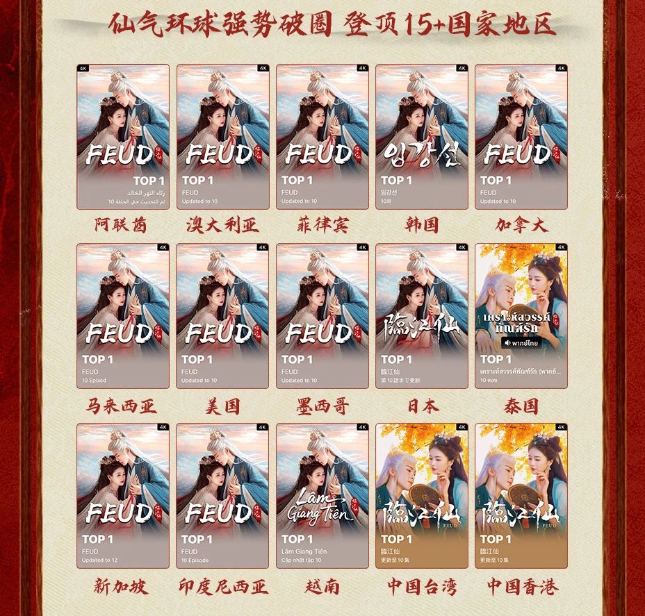 娱乐城