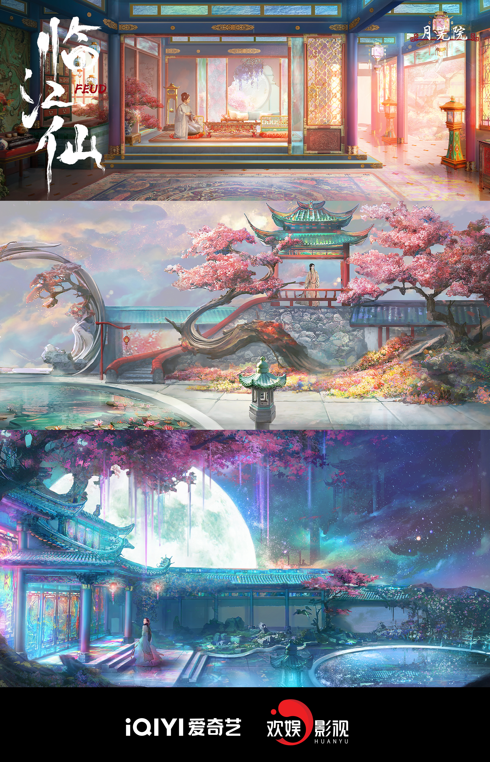 娱乐城
