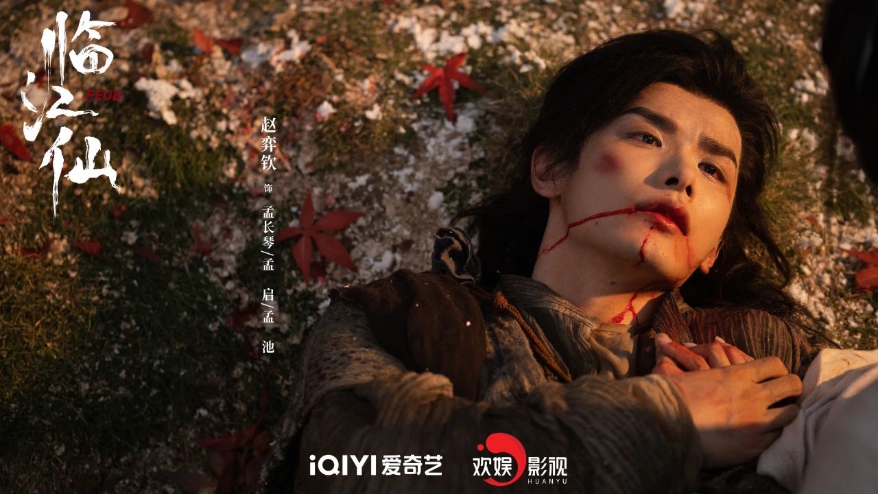 娱乐城