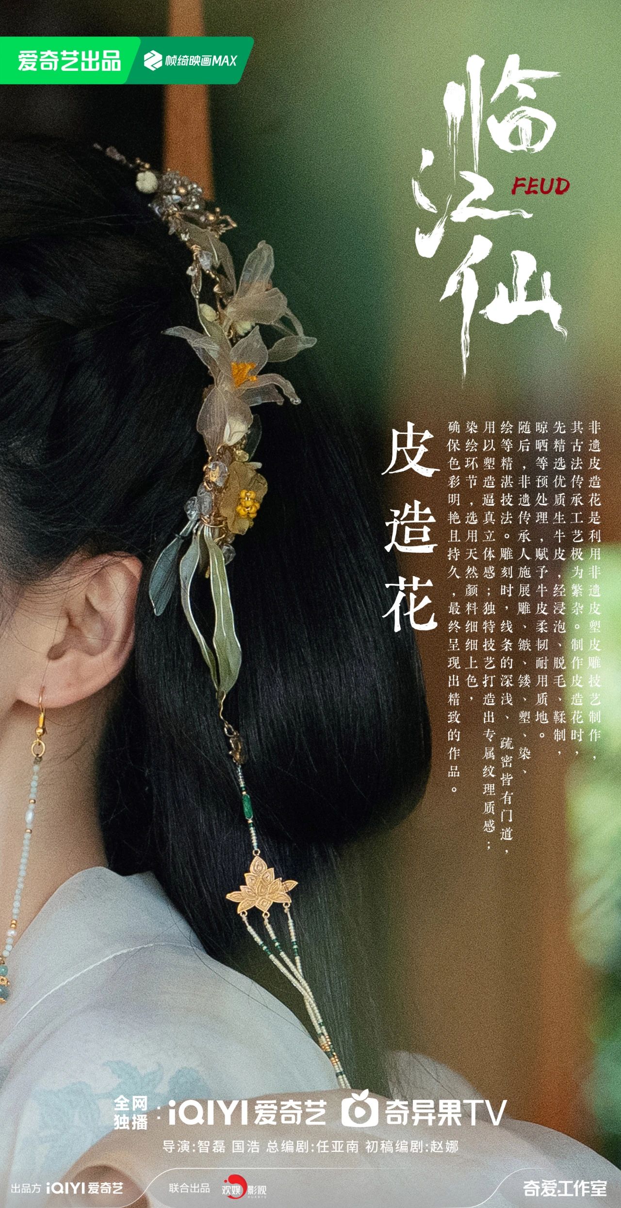 娱乐城