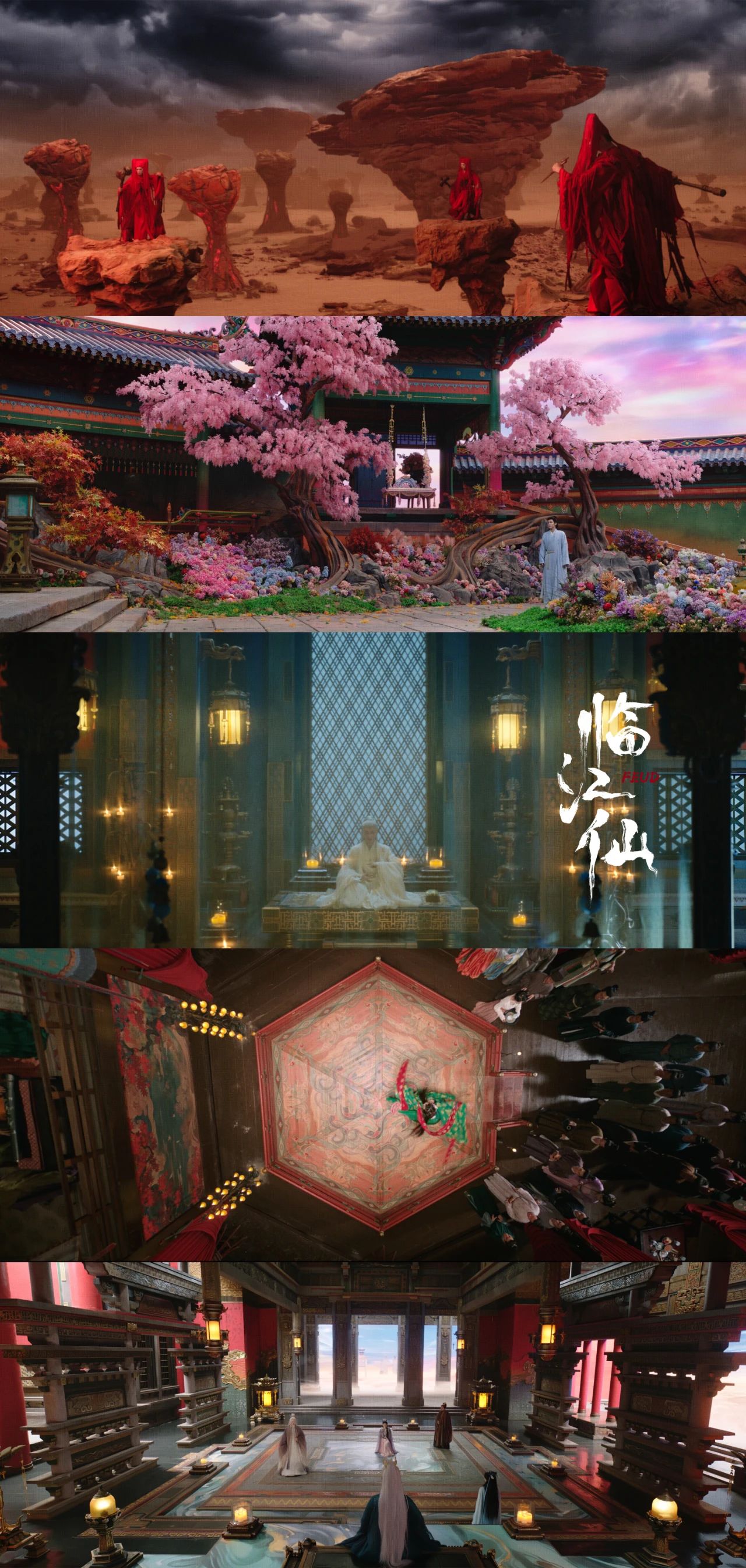 娱乐城