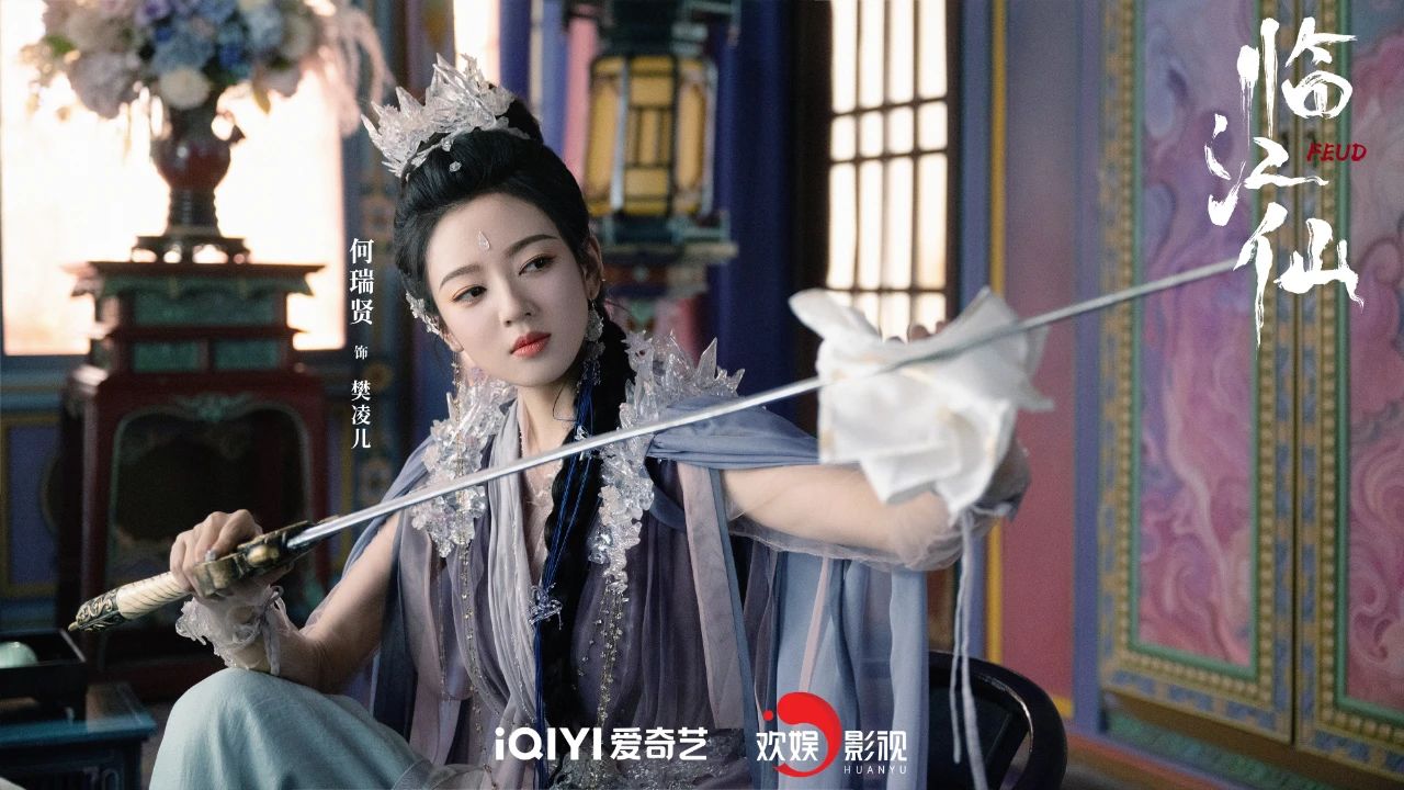 娱乐城
