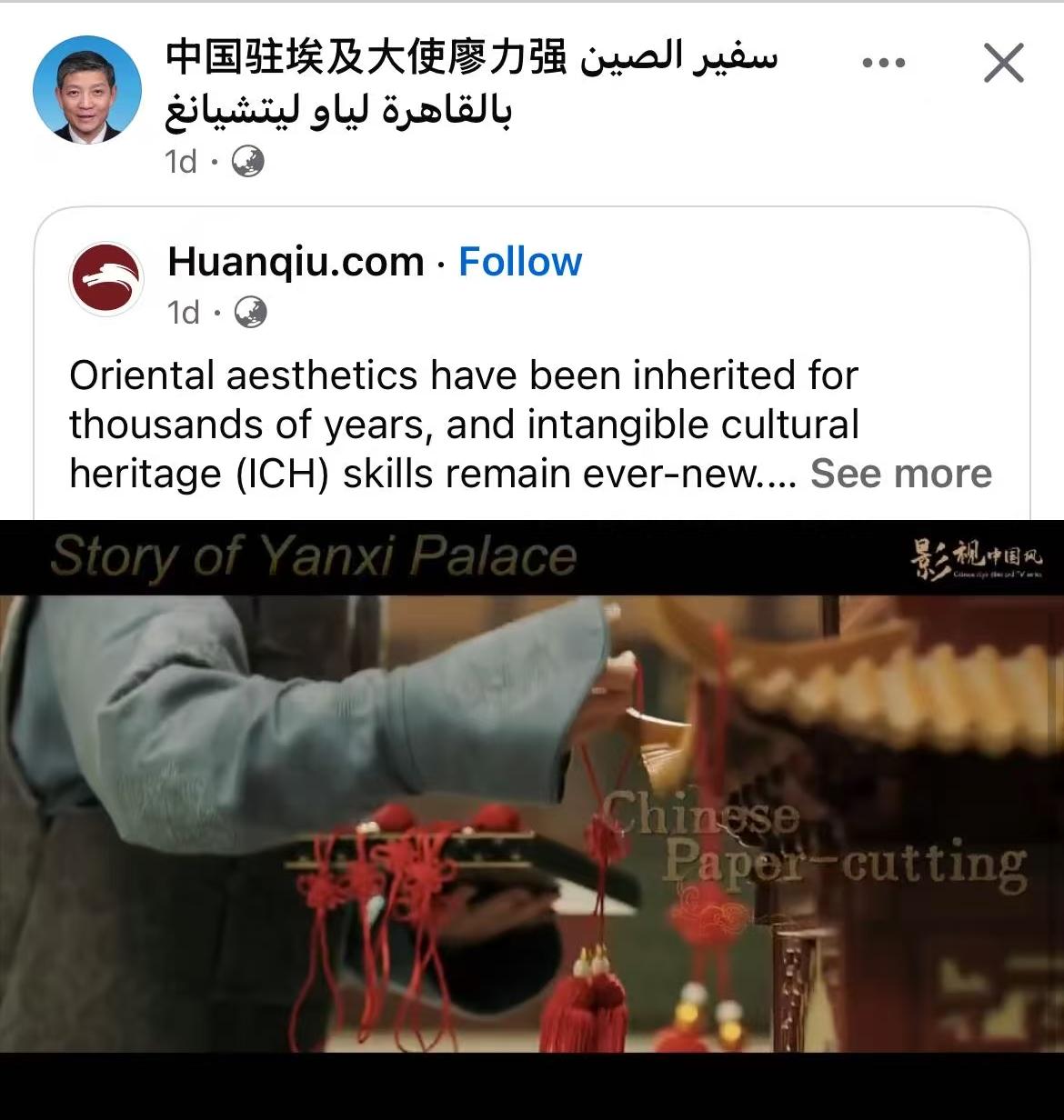 娱乐城