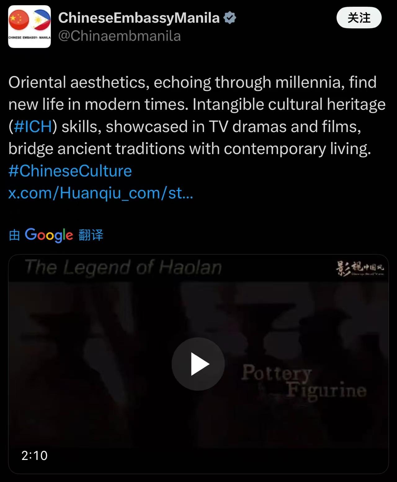 娱乐城