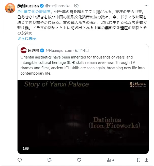 娱乐城