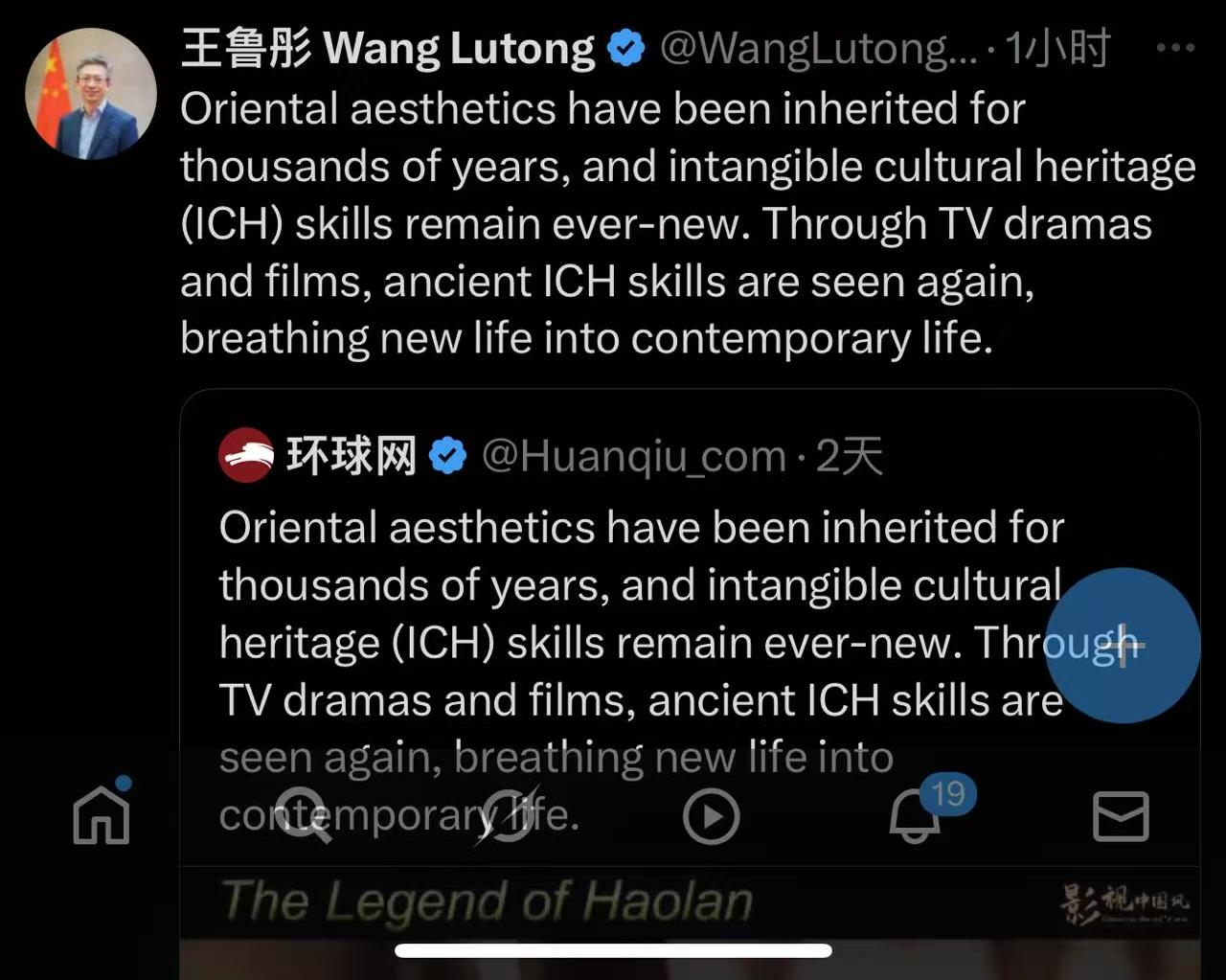 娱乐城