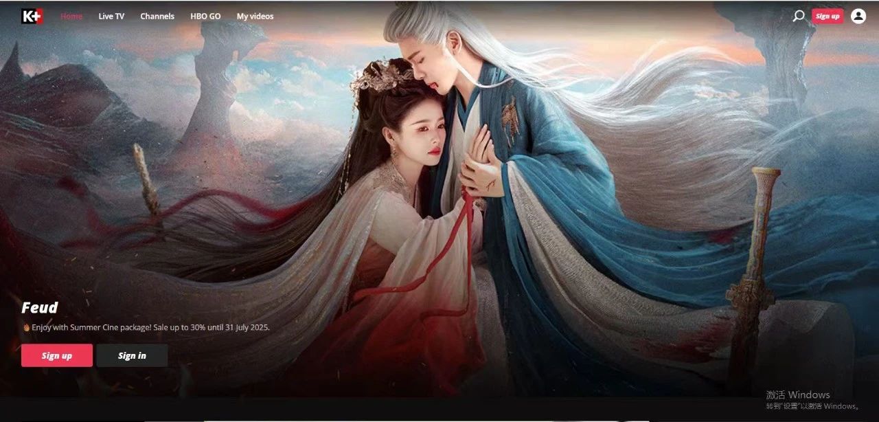 娱乐城