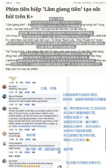 娱乐城