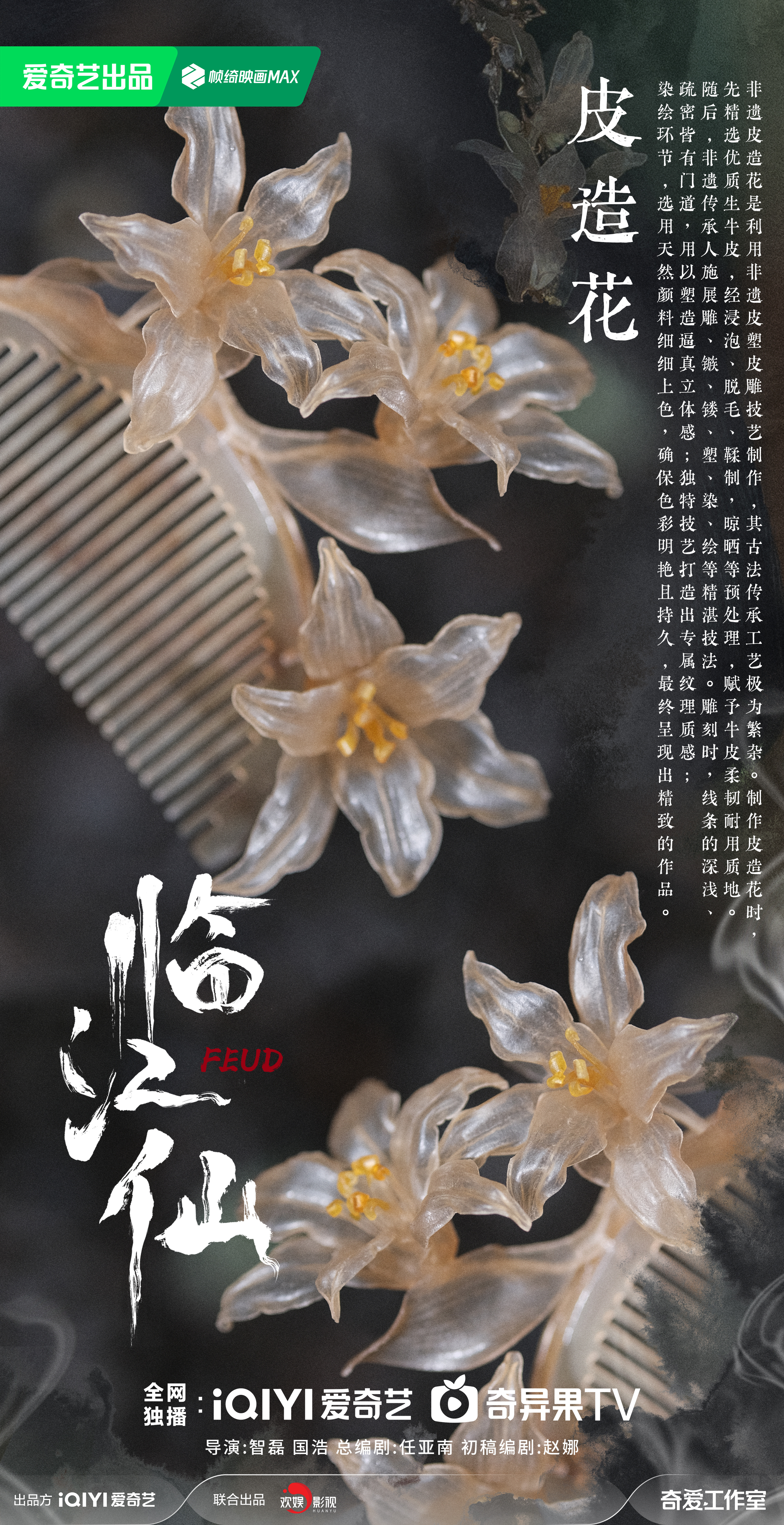 娱乐城