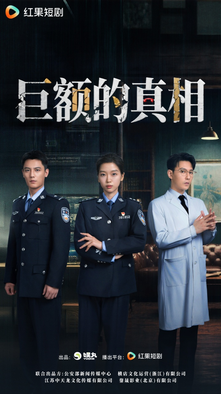 娱乐城