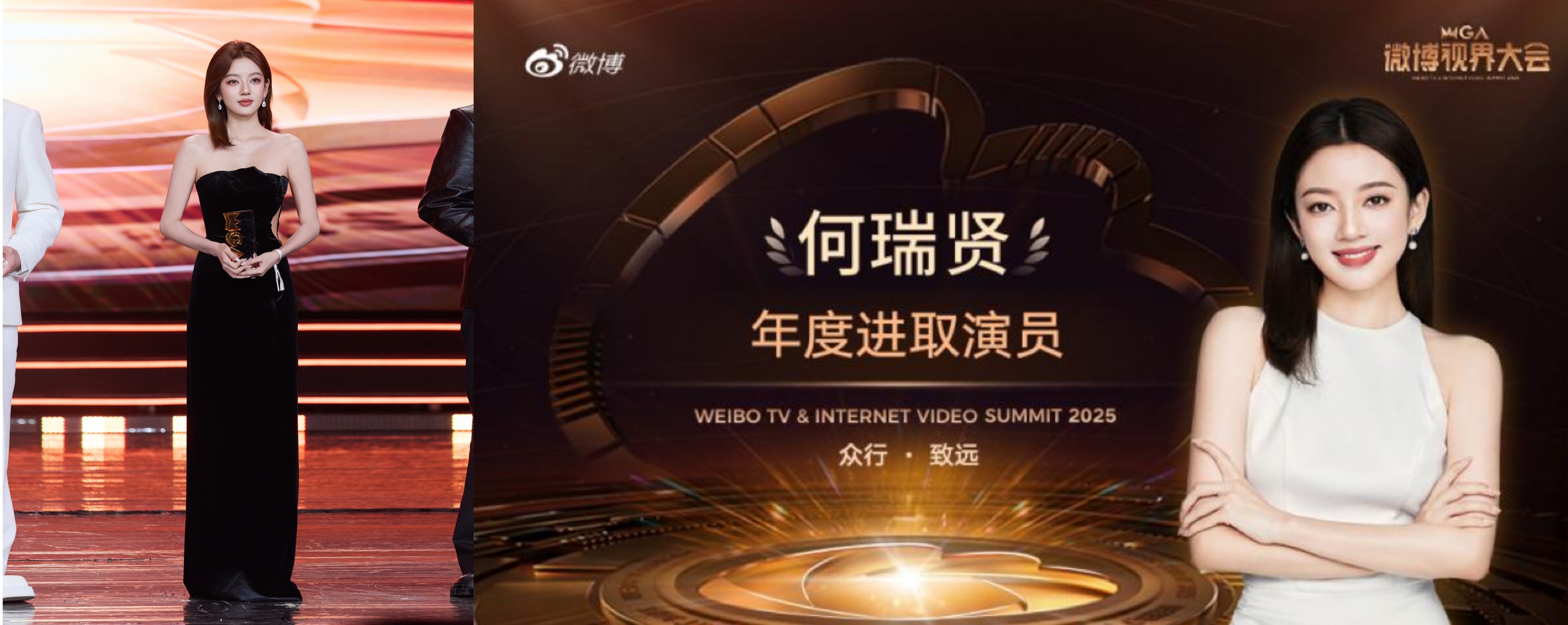 娱乐城