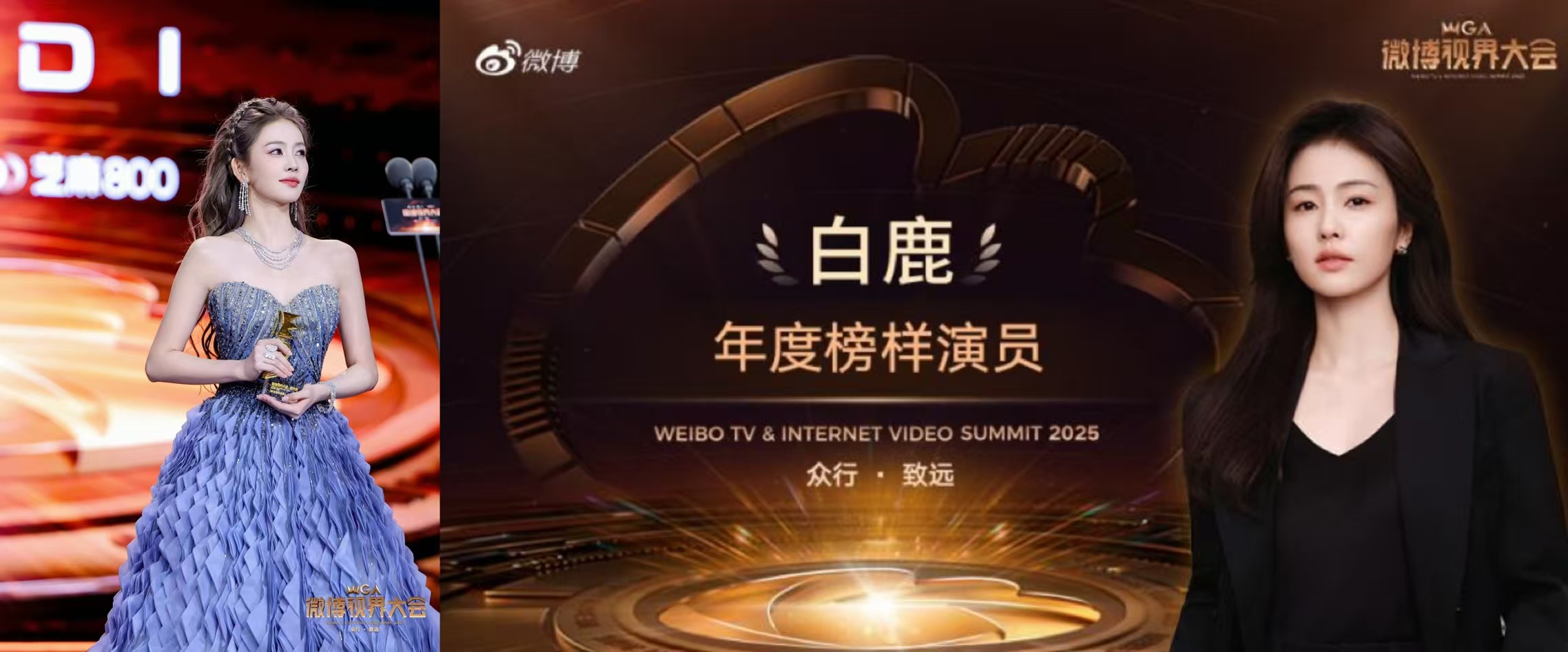 娱乐城