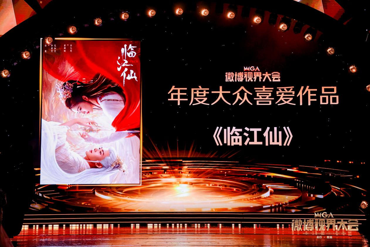 娱乐城
