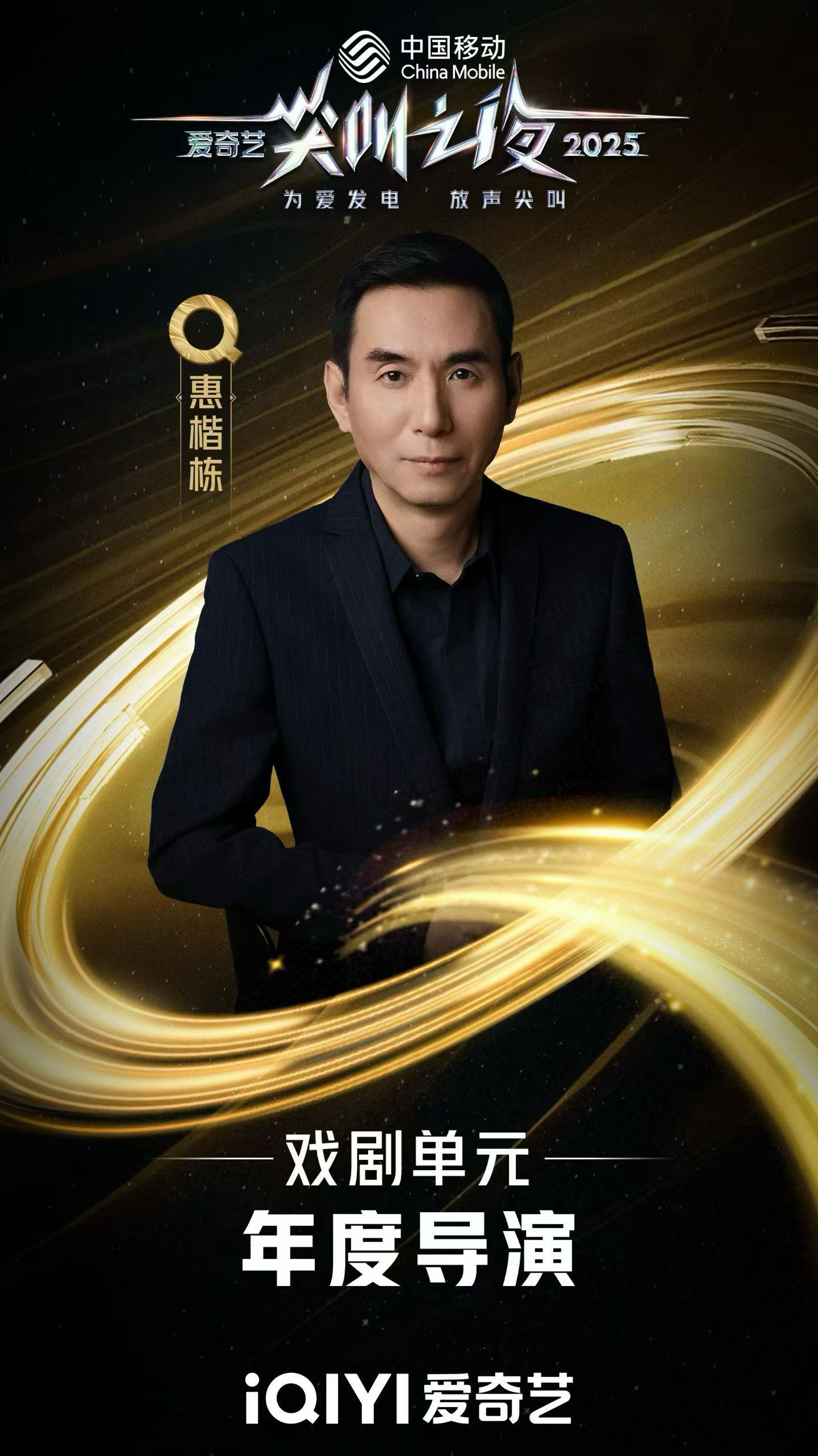 娱乐城
