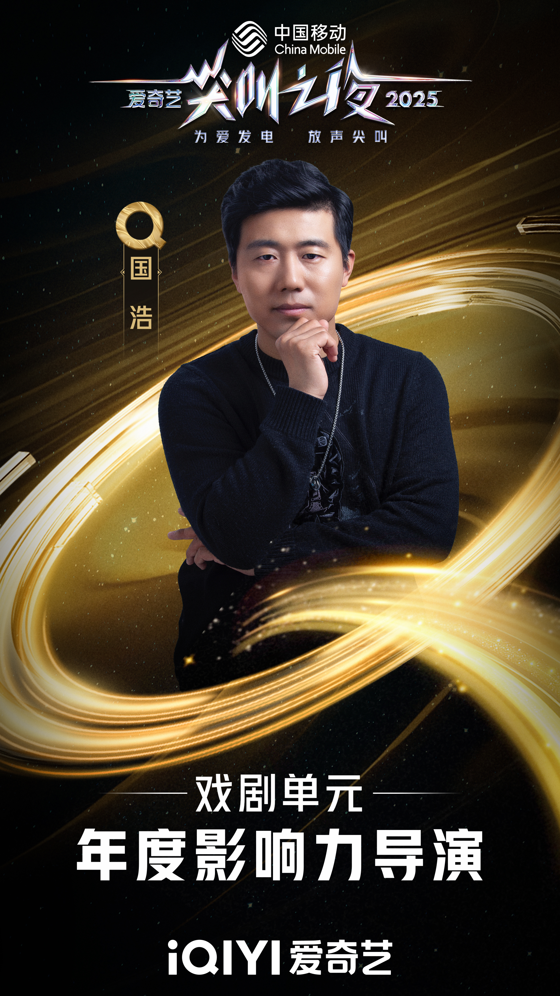 娱乐城