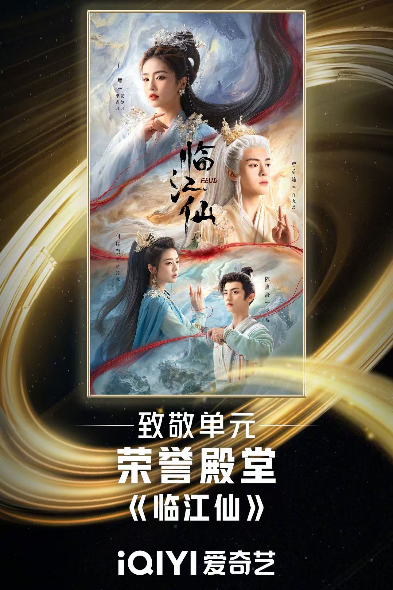 娱乐城