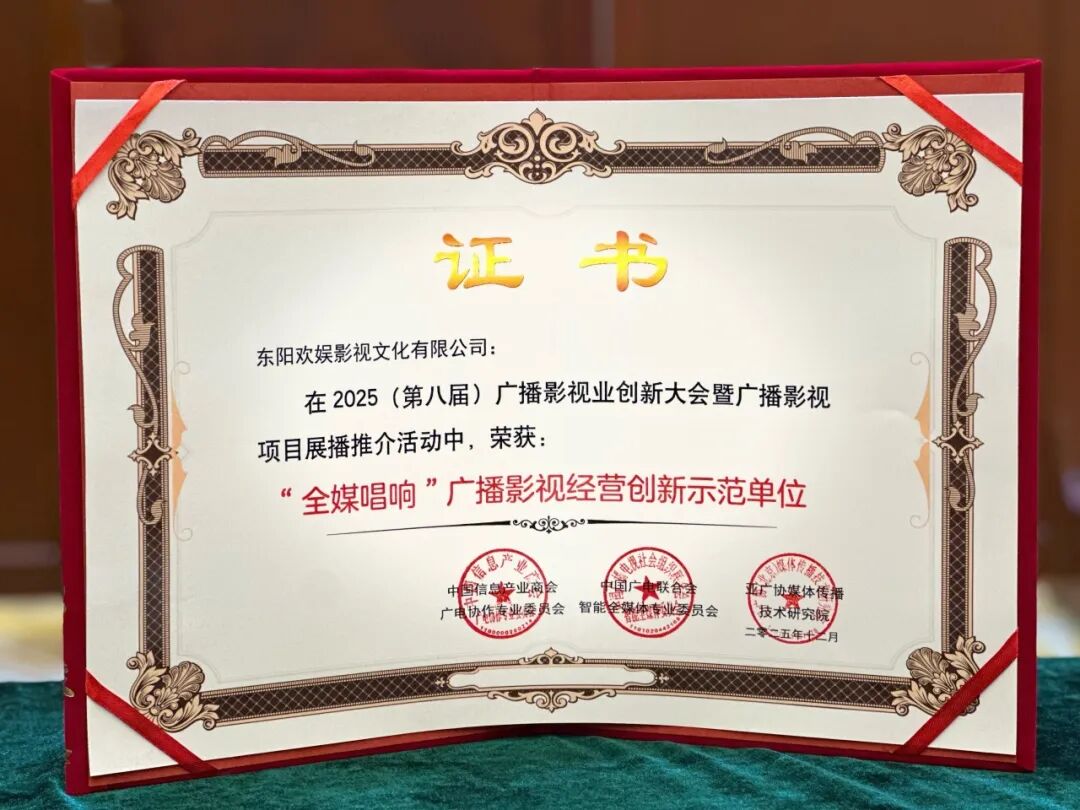 娱乐城