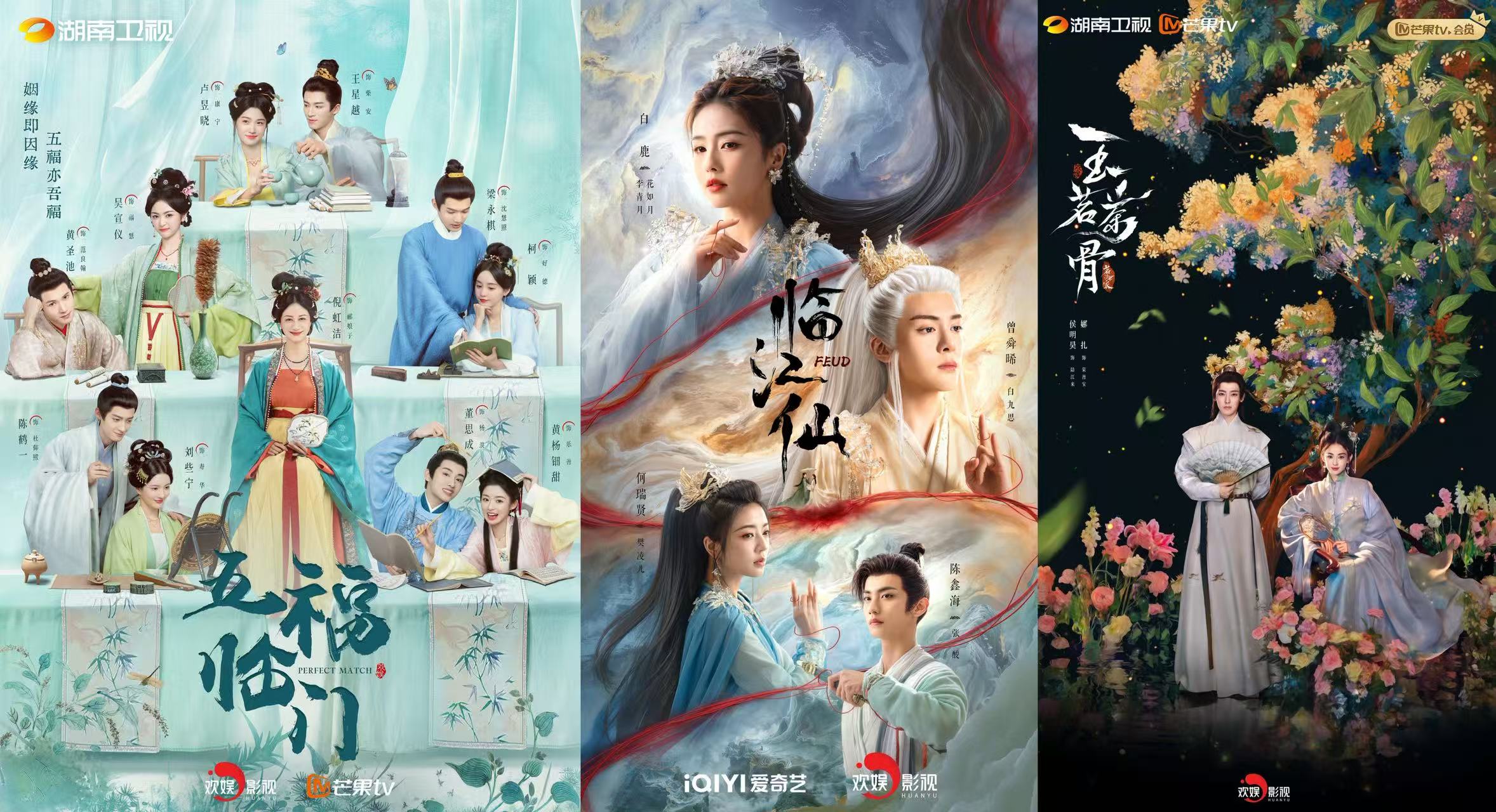 娱乐城