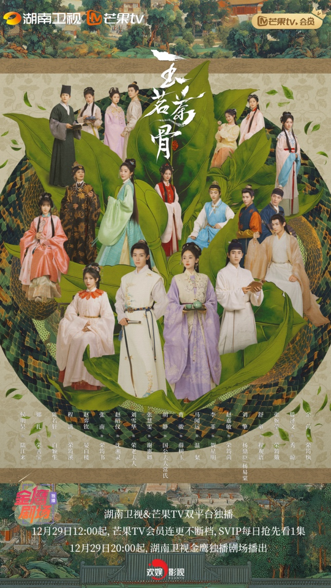 娱乐城