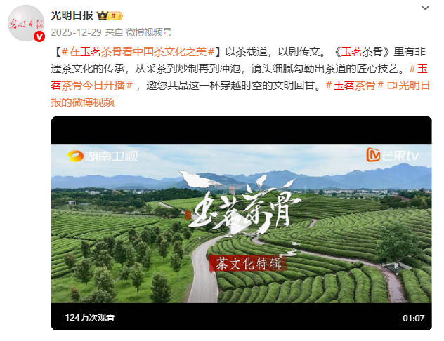 娱乐城