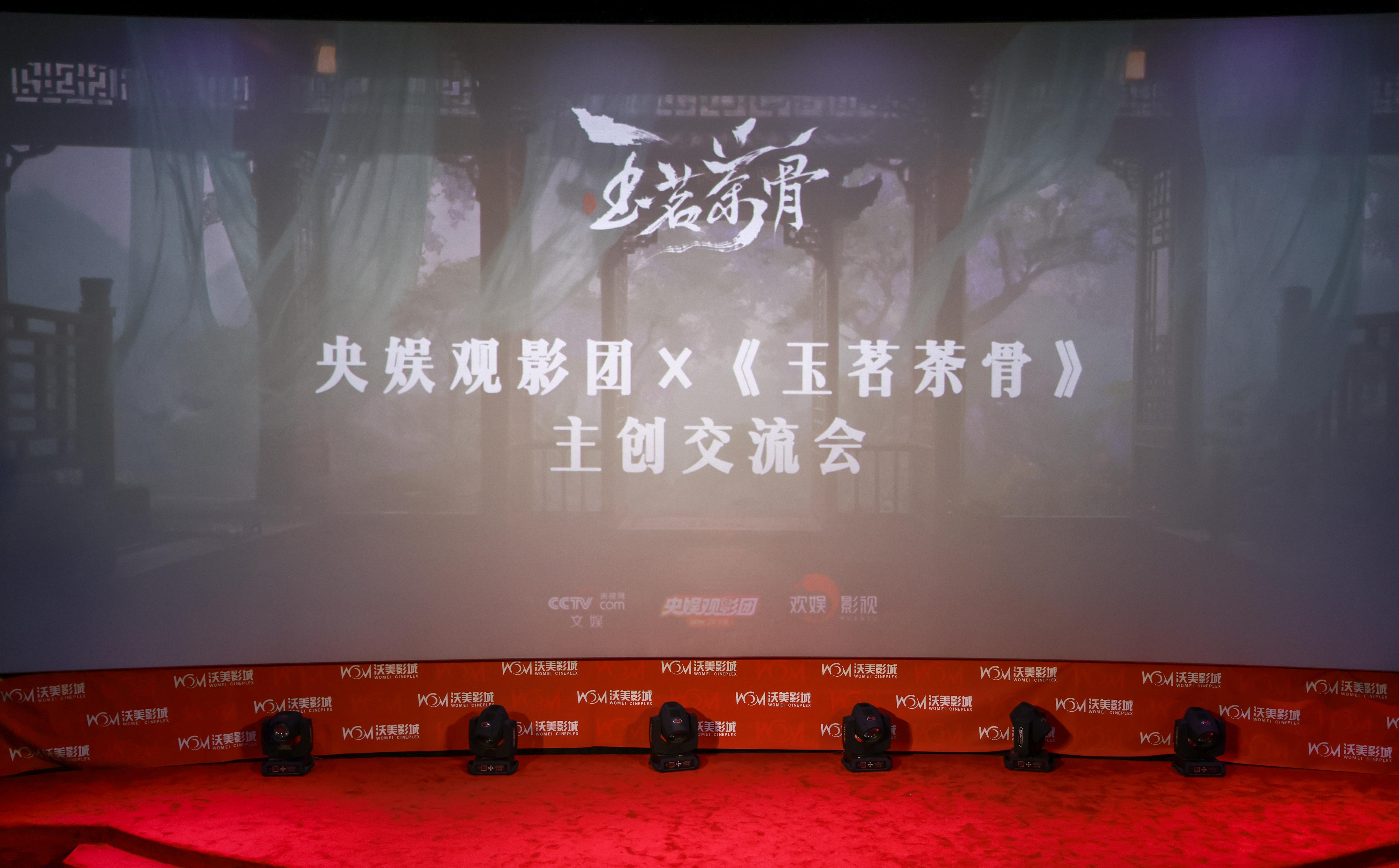 娱乐城