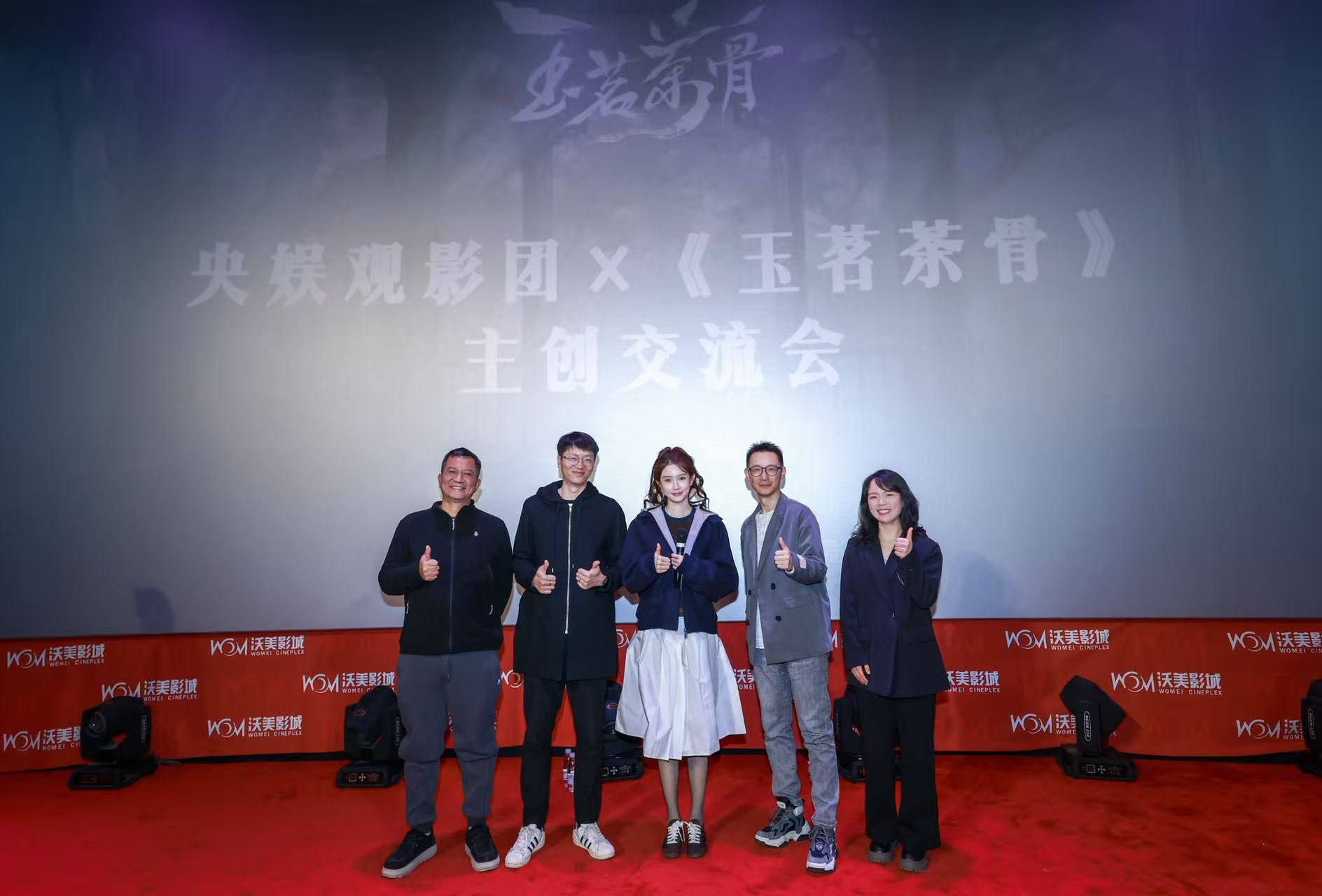 娱乐城