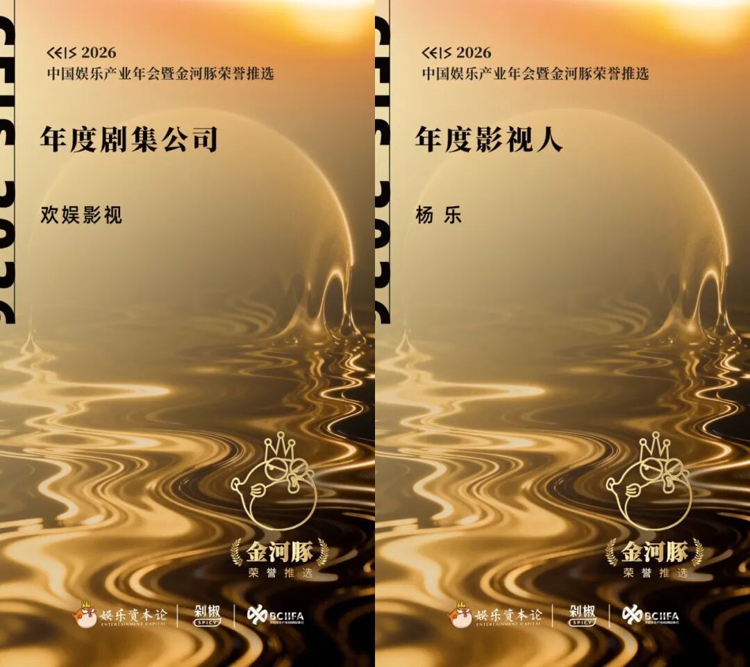 娱乐城