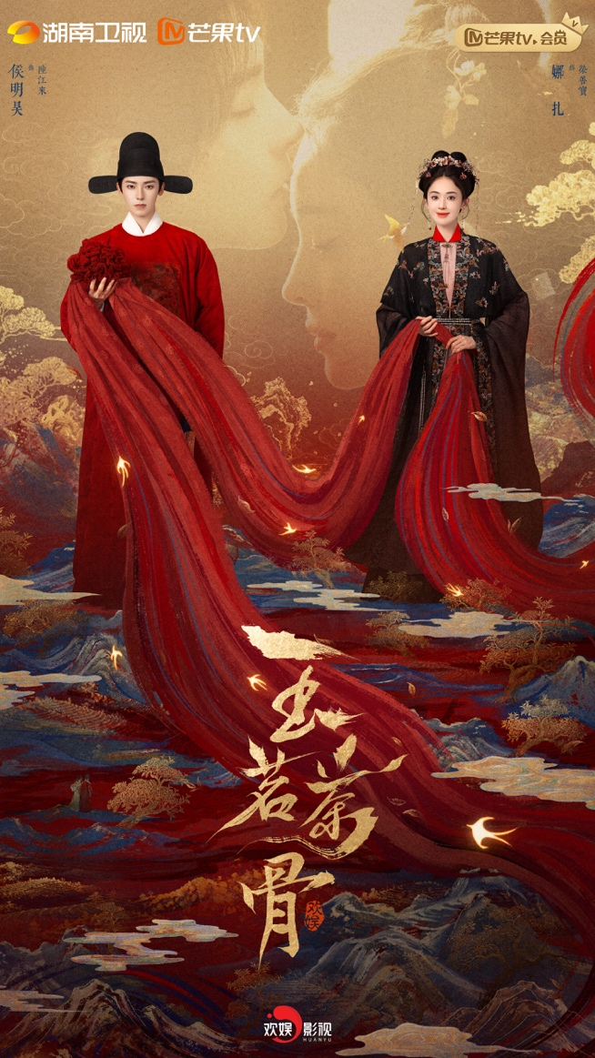娱乐城