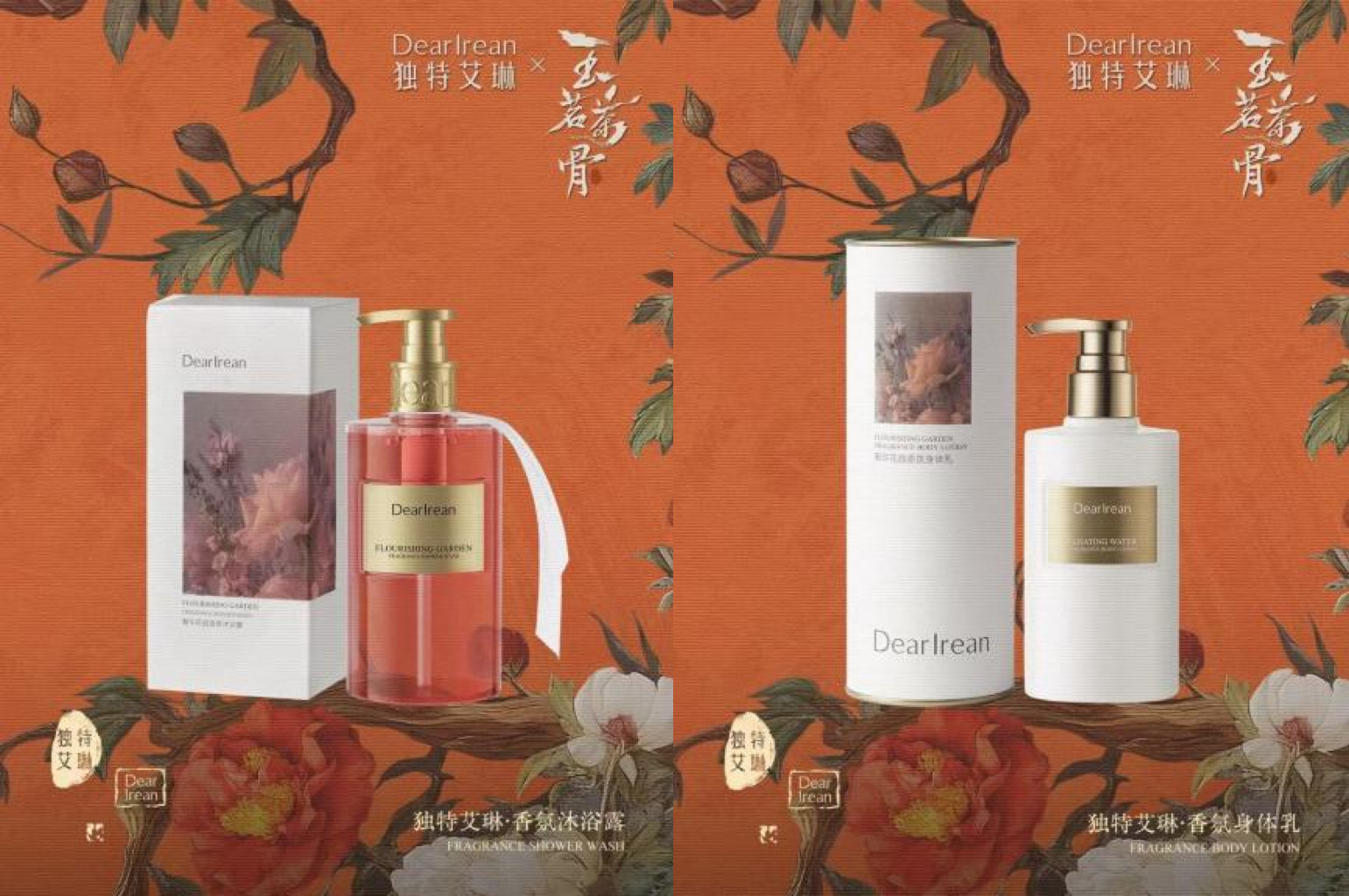 娱乐城