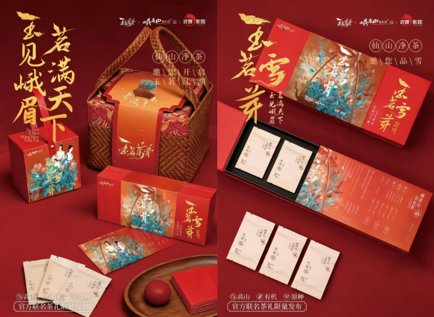 娱乐城