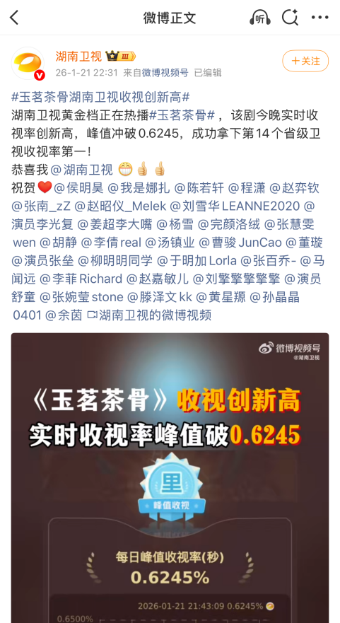 娱乐城
