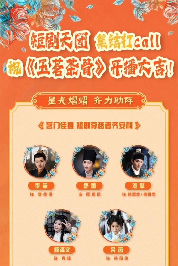 娱乐城
