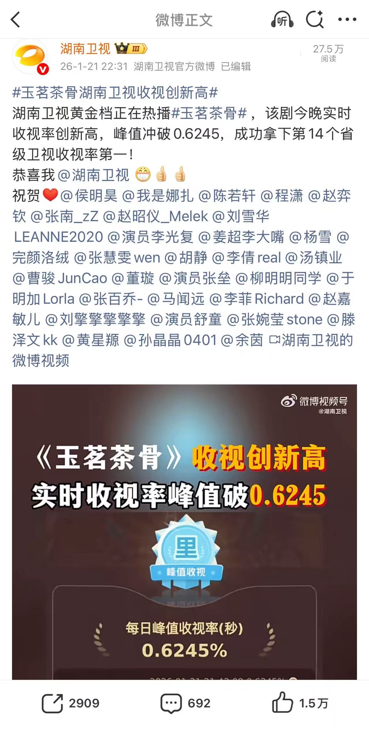 娱乐城