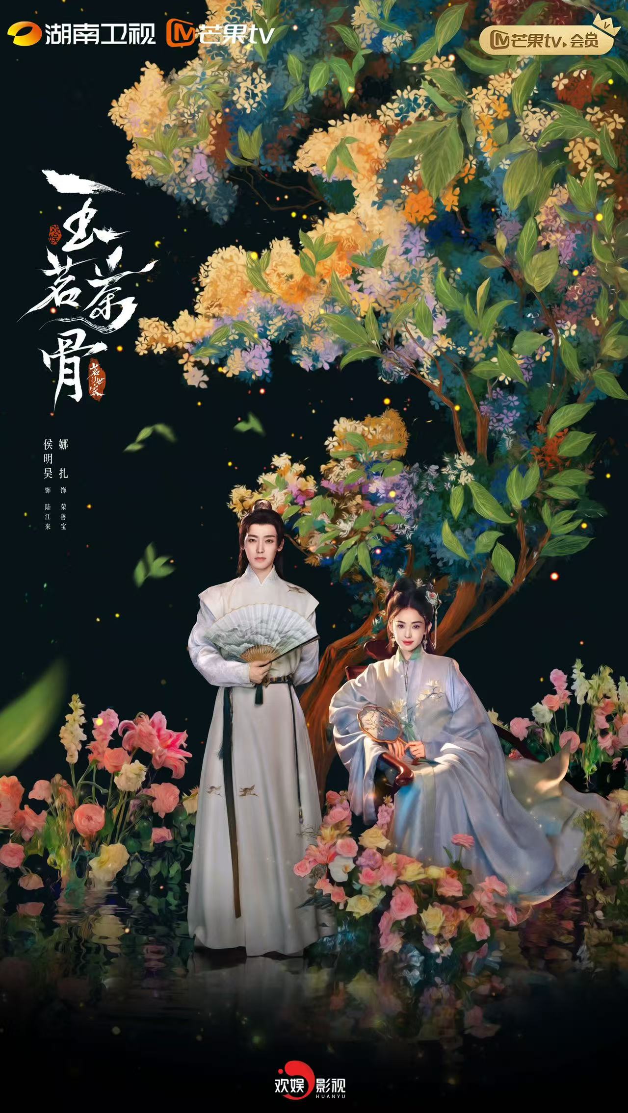 娱乐城