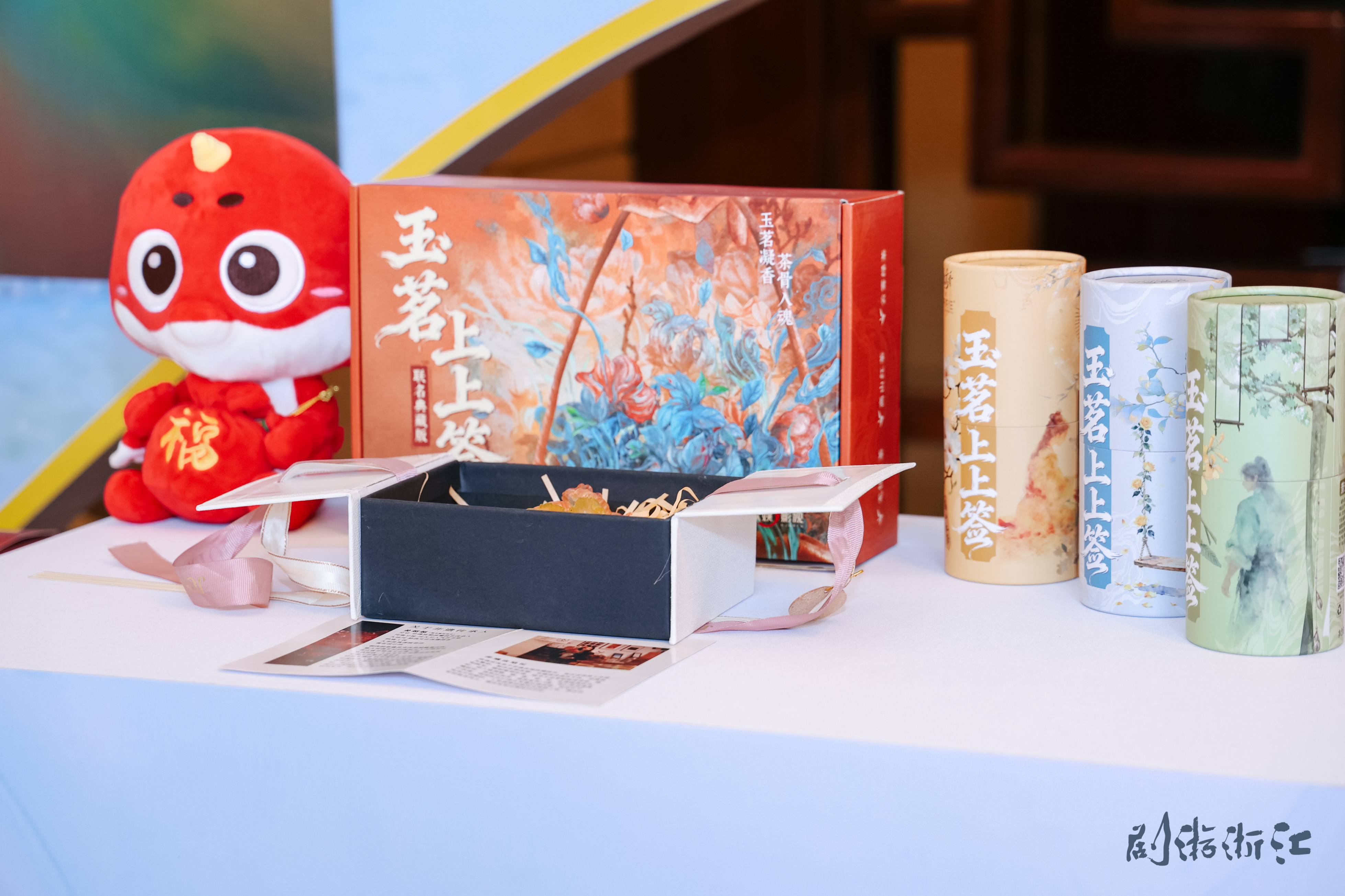娱乐城